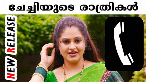 malayalam talk porn|malayalam talking Search